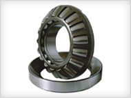 spherical roller thrust bearings