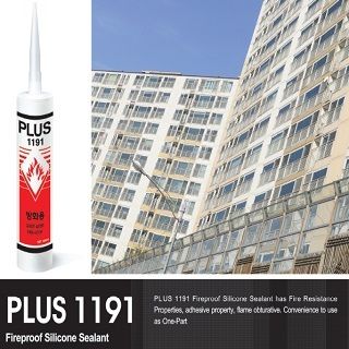 Silicone Sealant Cartridge Type - PLUS 1191