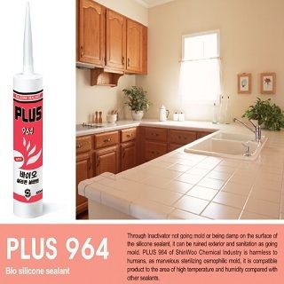 Silicone Sealant Cartridge Type - PLUS 964 BIO