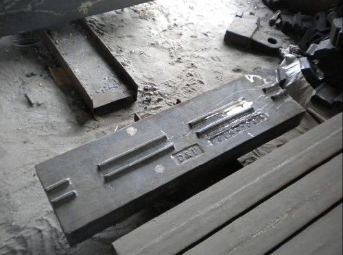 Blow Bar/Hammer Plate