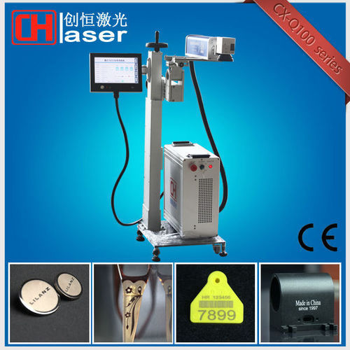 2014 New Style Metals Laser Marking Machine