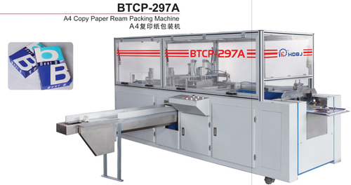 A4 Size Photo Copy Paper Ream Wrap Machine By Ruian Huada Machinery Co., Ltd.