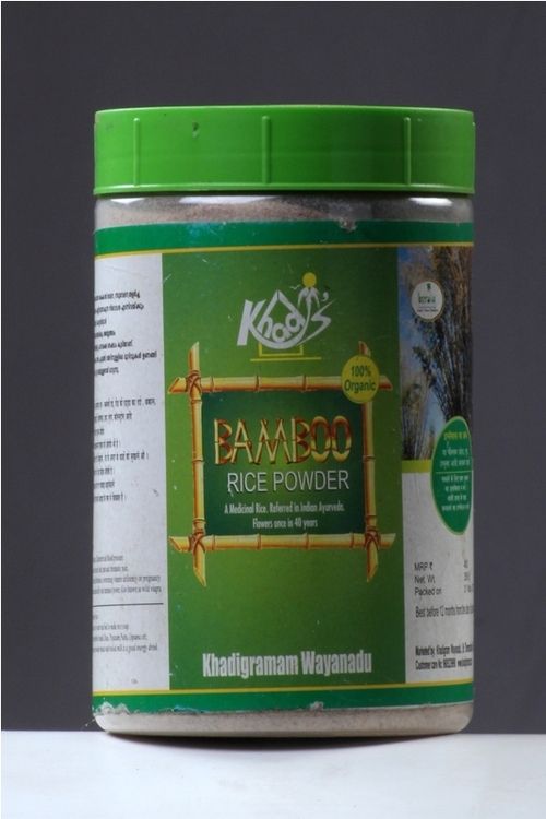 Bamboo Rice Powder