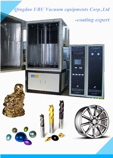 Multi-Function Intermediate Frequency Vacuum Coating Machine