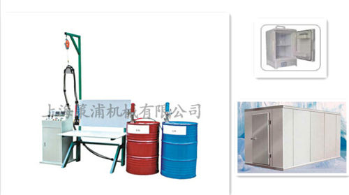 Green Refrigeration House Foam Filling Machine