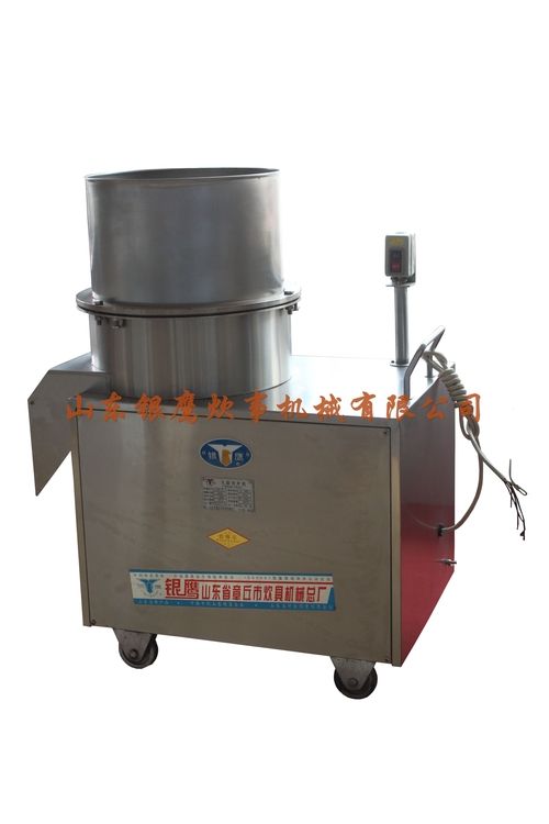 YQS-880 Vegetable Chopping Machine