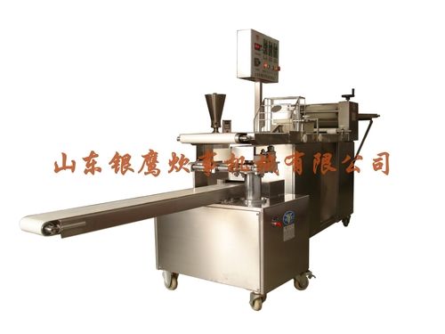 Yzb-40 Steamed Buns Kneading Machine