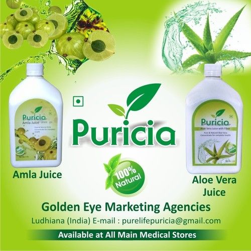 Aloe Vera And Amla Juice - Premium Natural Ingredients , Rich In Nutrients And Antioxidants