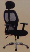 Executive Chair (MOA-111)