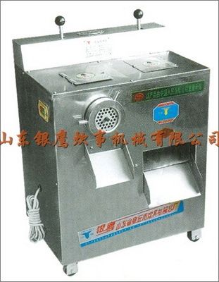 QJR-400 Meat Cutter and Mincer - 400 kg/h Efficiency, 4mm Cutting Thickness | Easy Operation, Versatile for Meat Slicing and Stuffing Mixing