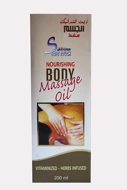 Soft Touch Nourishing Body Massage Oil