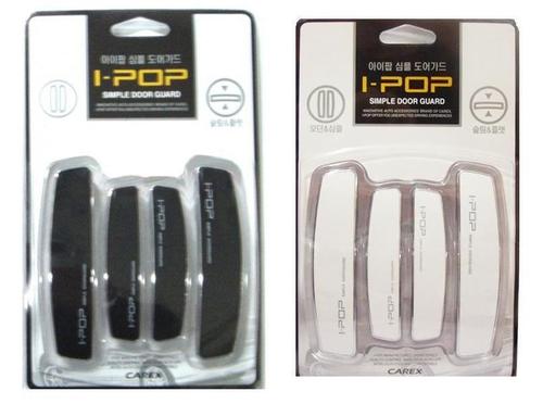 I-Pop Car Door Guards