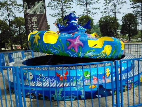 Roating Ocean Coin Operated Game Park Amusement Ride