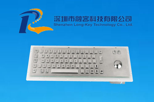 Metal Keyboard