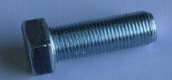 Cast Aluminium Hex Bolt (Din933/931)