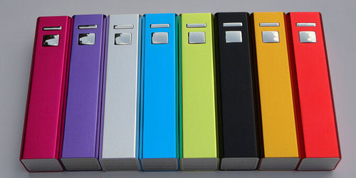 2000mah, 2200mah, 2600mah Power Bank