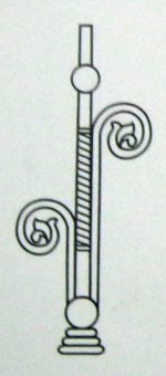 Steel Railing (PSH-13)