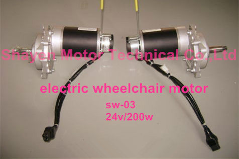 Electric Wheelchair Geared Dc Motor