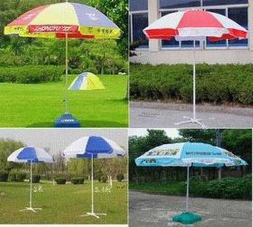 Outdoor Umbrella