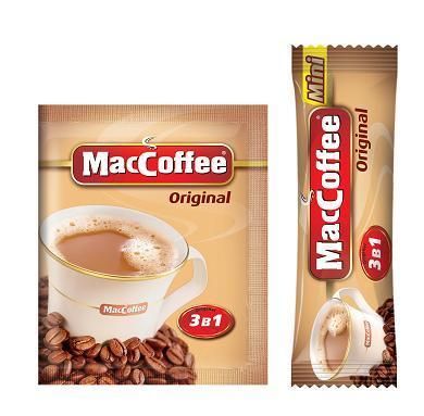 Coffee Packaging Plastic Foil