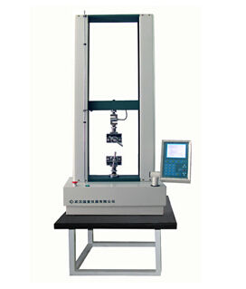 Fabric Tensile Testing Machine