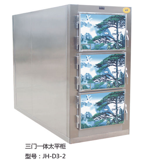 Mortuary Refrigerator With Three-Door