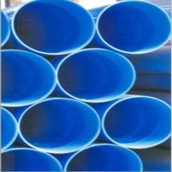 UPVC ASTM Pipes