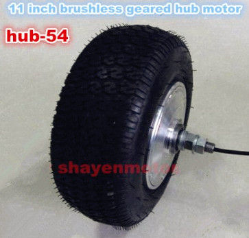 Brushless Hub Motor For 11 Inch (Hub-54)