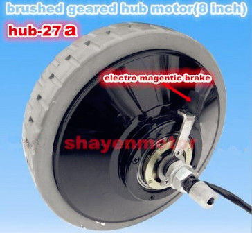 Brushless Hub Motor (Hub-27A)