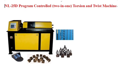 NL-25D प्रोग्राम कंट्रोल्ड (टू-इन-वन) टॉर्सन और ट्विस्ट मशीन
