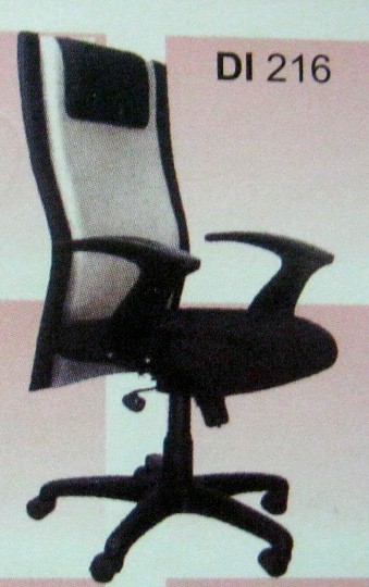 Office Chair (Di-216)