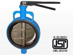 Handle And Worm Gear Operated Butterfly Valve