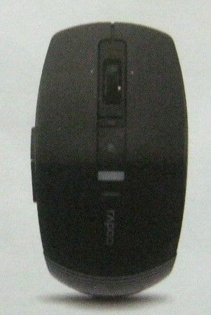 Wireless Laser Mouse (3710)