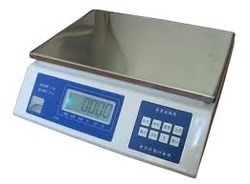 Brown Digital Weighing Machine