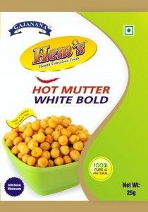 Hot Mutter White Bold