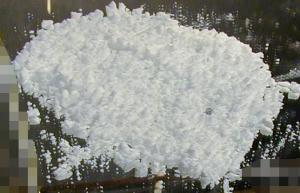 Aluminium Oxide