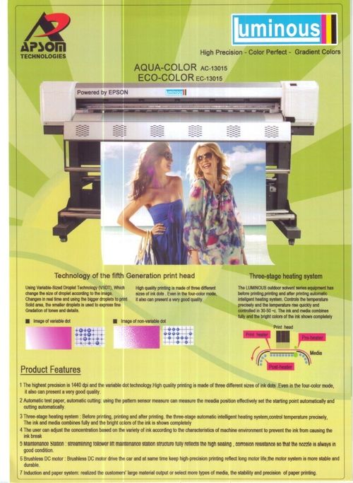 Myjet Eco Solvent Printer (SC13015)