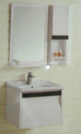 P.V.C. Vanity Bathroom Cabinet With Mirror And Shelf (Model No. Rd 7168)