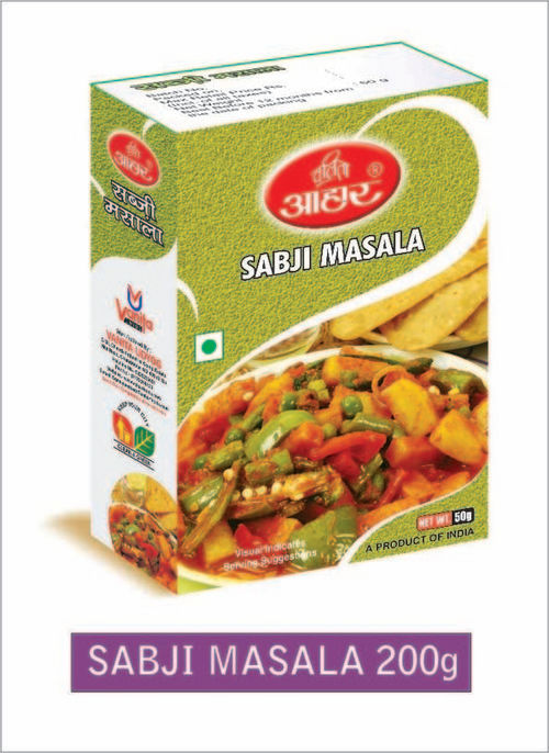 Sabji Masala