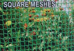 Square Meshes - Premium Quality Raw Materials, Innovative Manufacturing Techniques