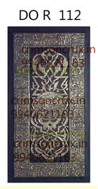 Artificial Wooden Pooja Door