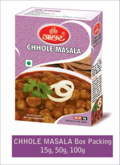 Chhole Masala Capacity: 10000 Per Hour