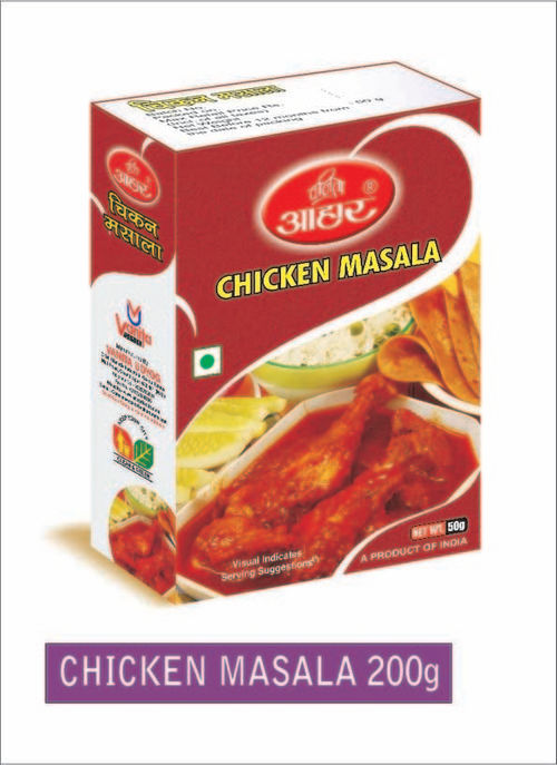 Chicken Masala - Premium Quality Spice Blend | Freshly Ground for Enhanced Flavor in Indian & Continental Dishes