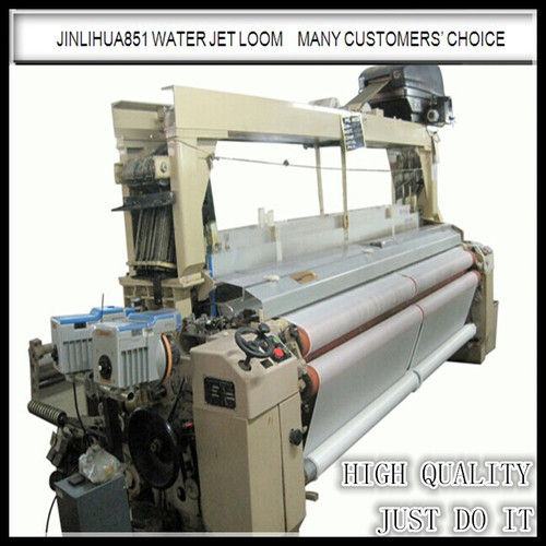 Water Jet Loom Machine Jlh851360cm at Best Price in Qingdao Qingdao