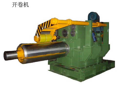 Hydraulic Expansion-Shrinkage Decoiler