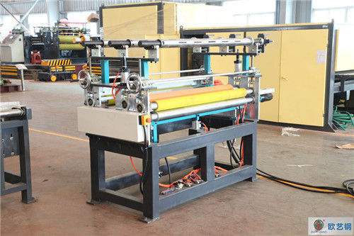 Laminator Machine