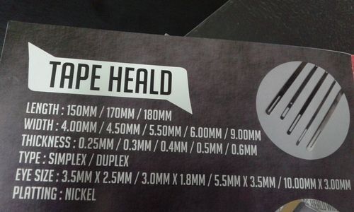 Durable Tape Heald