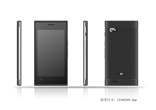 PDA Phone (Jivi JV X5151)