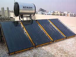 Solar Water Heater