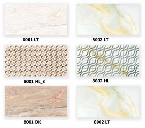 Digital Wall Tiles 300x600mm (ITEM 120)